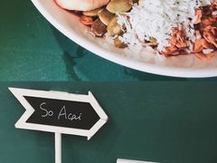 -So Acai(天河店)
