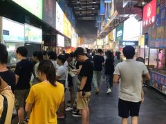 -海口骑楼小吃街