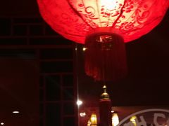 -Bamboo Bar & Grill Restaurant