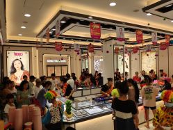 -金大福(新城大道店)