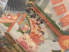 -爸爸糖吐司面包(大连高新锦辉商场店)