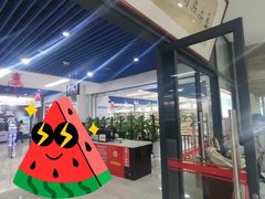 -西安市长安区图书馆