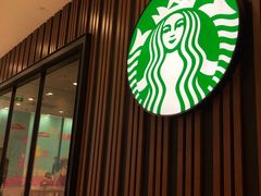 -星巴克臻选(北京太阳宫凯德店)