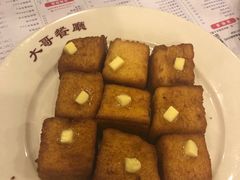 -大哥餐厅(西城花园店)