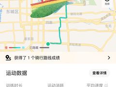 -呷哺呷哺 黄金牧场 (欢乐谷店)