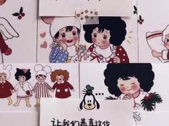 -麦森创意蛋糕(新模范马路地铁站店)