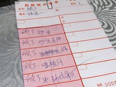 -粤·向群饭店(龙津东路总店)