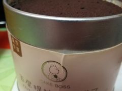 -CAKE BOSS 蛋糕老板(西单君太百货店)