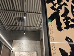 -沼津港精致料理·寿喜烧·烧鸟(龙湖南桥天街日料榜单店)