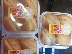 -味多美蛋糕(潘家园店)