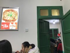 大堂-勇猛子川菜馆(新军路店)