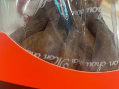 -Monchouchou檬舒舒(尚嘉中心店)