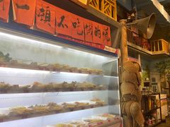 -马路边边串串香(一匡街店)