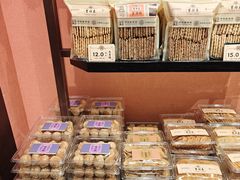 -曹祥泰(解放路店)