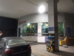 -中国石化滦州服务区（北京方向）加油站