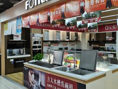 -苏宁易购(Suning Pro南昌东方银座店)