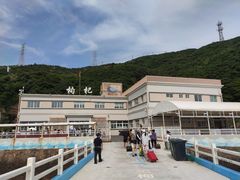 -枸杞岛
