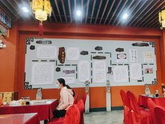 -老边饺子馆(中街店)