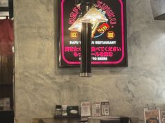 -大馥·炭火烧肉酒场(莘庄莘福坊店)