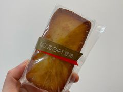 -LOVEGIFT爱礼(八佰伴店)