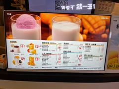 -7分甜(武林银泰店)