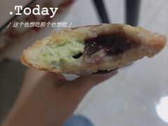 -麦当劳(天兴罗斯福店)