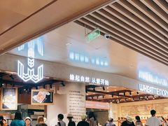 -麦陌(正弘城店)