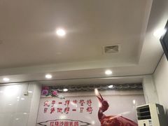 大堂-华信美食