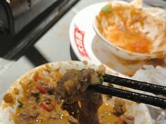 -金龙大四喜牛肉火锅