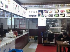 -郑家包子牛肉拉面(尚勤路店)