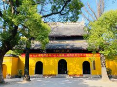 -西园戒幢律寺