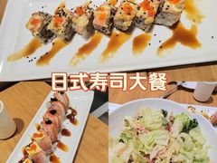-牛油果大师寿司(瑞景店)