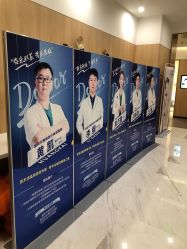 -西安伊美尔医疗美容医院