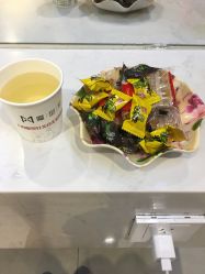 -魔型社
