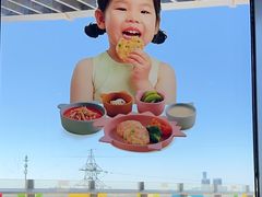 -西贝莜面村(金隅嘉品mall店)