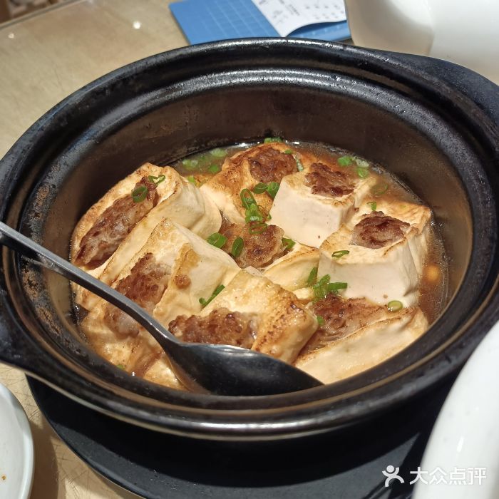 东山茶寮(新安店)图片