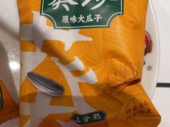 -姚稷大铁锅(东明广场店)