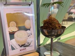 -THE WOODS 简餐 (国贸商城店)