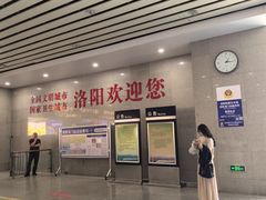 -洛阳龙门站