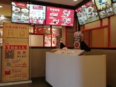 -永和大王(蛙嫩鸡香煲煲鲜·军博店)