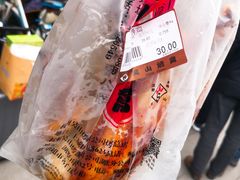 -吴山烤禽 (吴山路店)