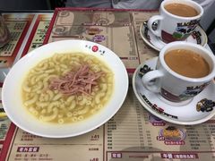 -華人 華星冰室(氹仔 店)