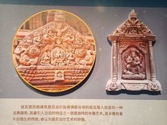 -妙应寺白塔