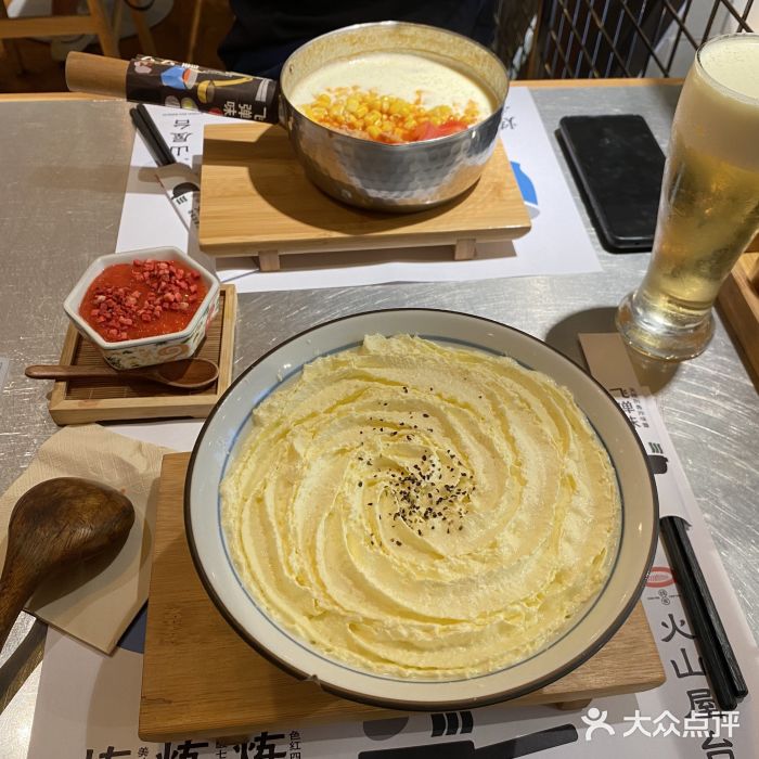 火山屋台(新街口创始店)芝士肥牛线食图片