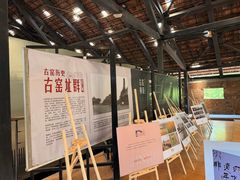 -祝甸砖窑文化馆