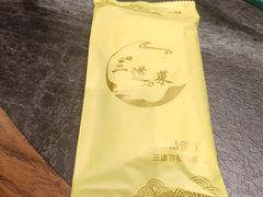 -三道菜(明堂公园店)