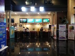 -万达影城(金华万达广场IMAX店)