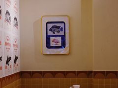 -费明中罗非鱼(大石坝店)