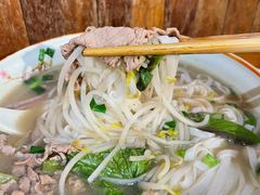 -越南牛肉河粉餐厅(书院巷店)