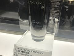 -日上免税店(三径路t3店)
